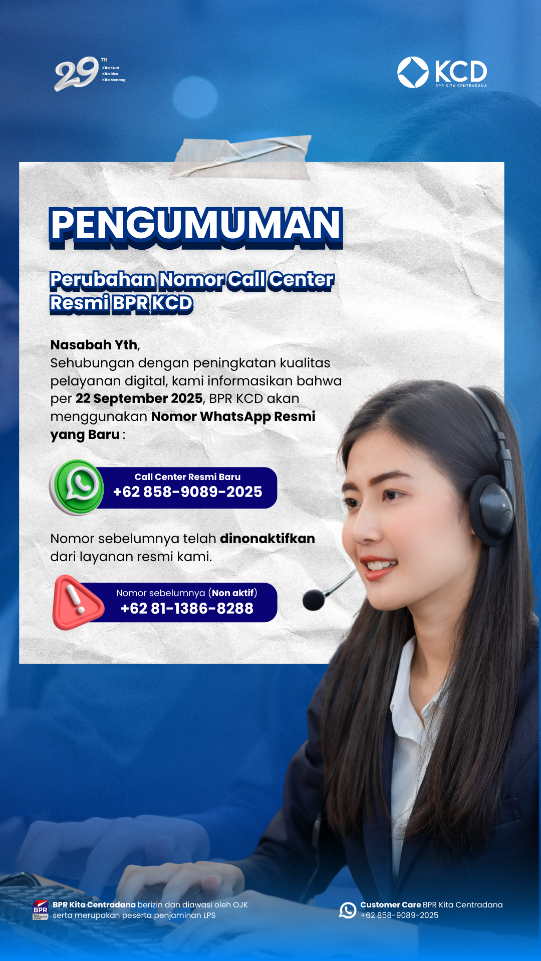 web call